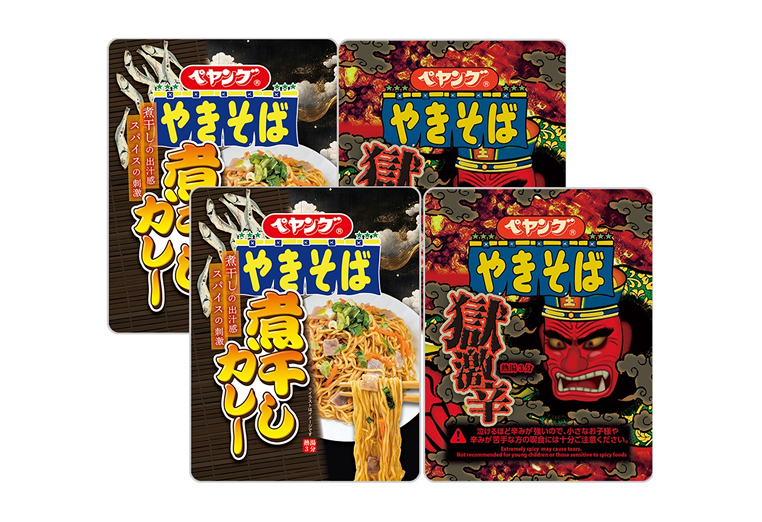ぺヤング やきそば煮干しカレー味2個 獄激辛やきそば2個